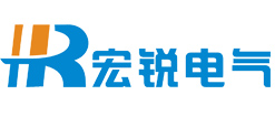 宏锐