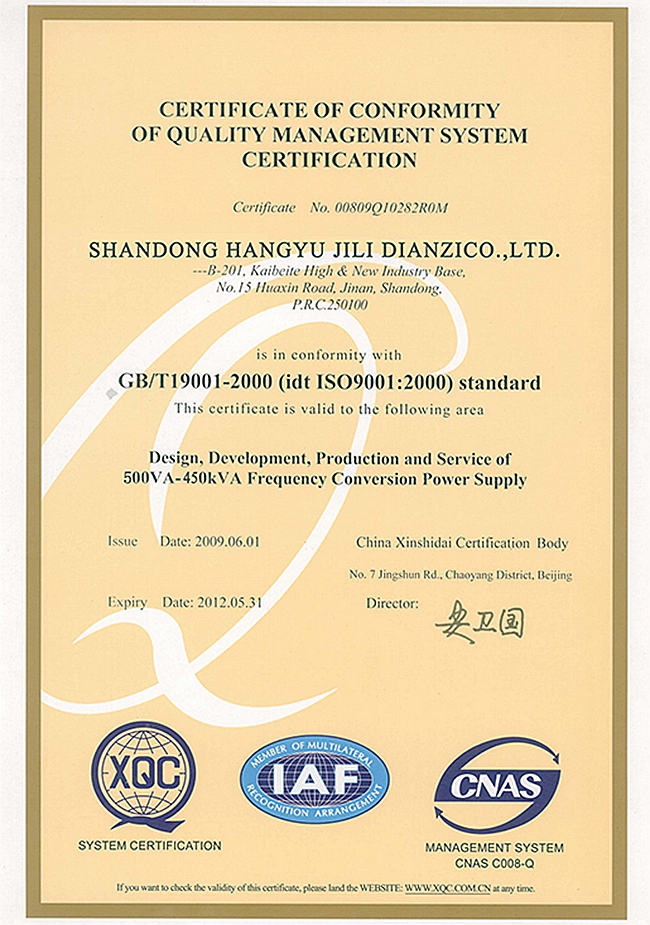 2017-09-30-15-15-414