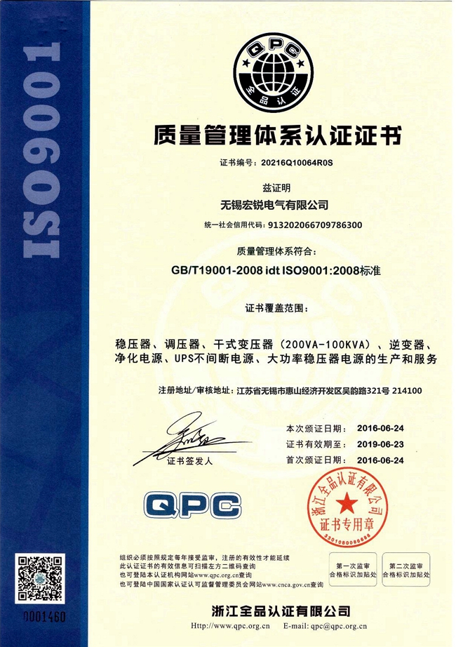 2017-09-30-15-15-299