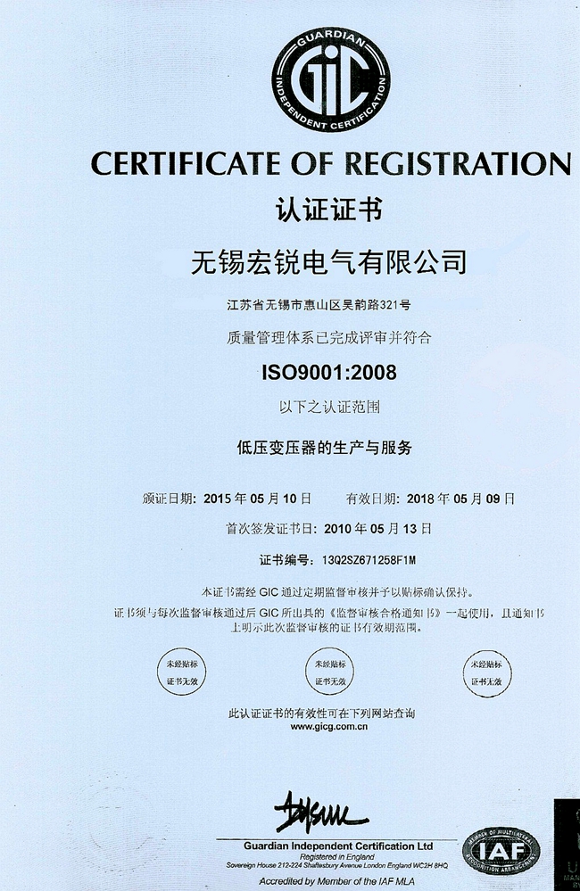 2017-09-30-15-15-550