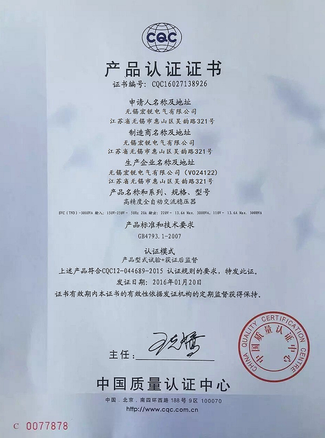 2017-09-30-15-16-339