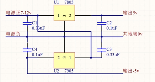 正负稳压电源原理图