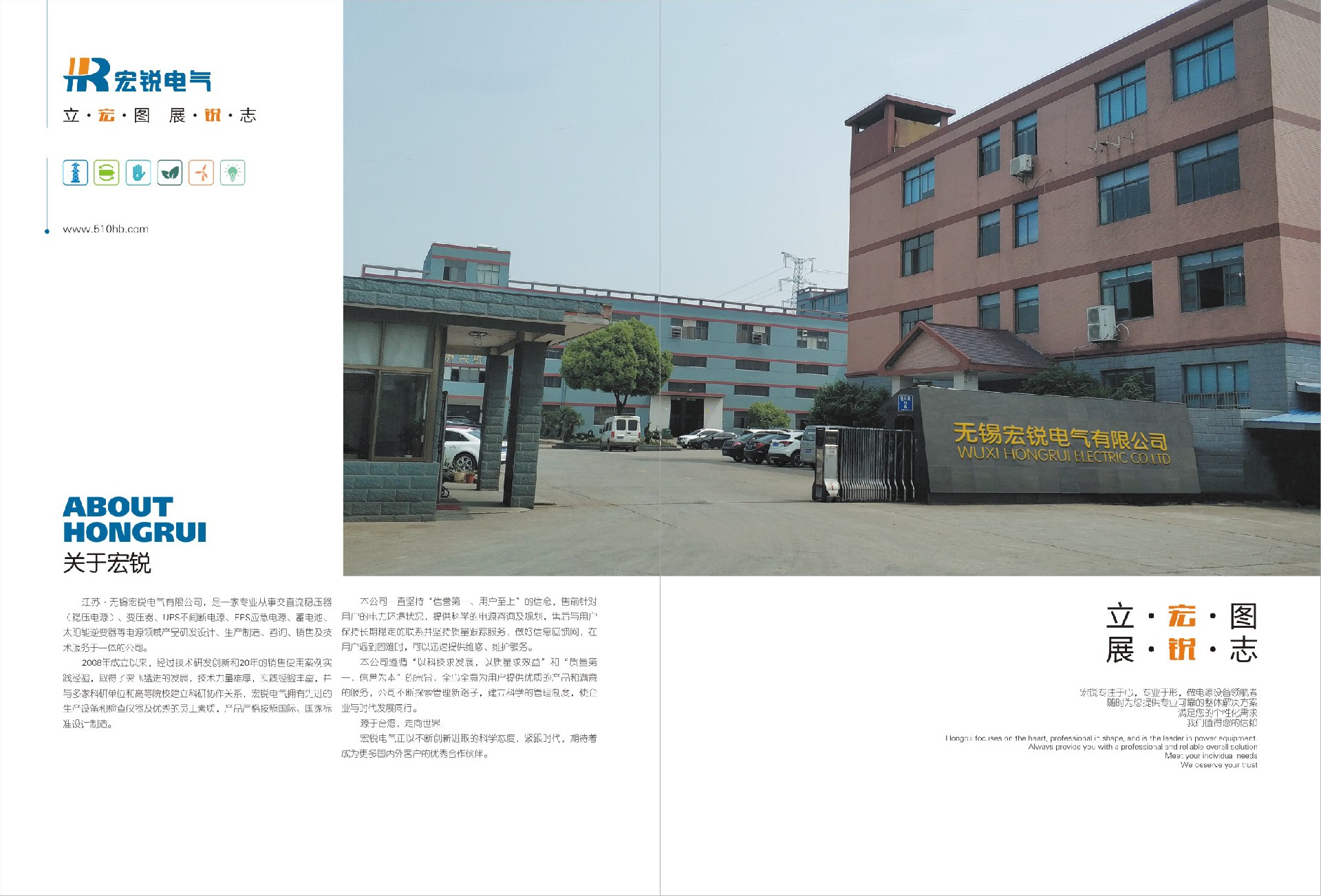 2020-02-21-15-51-575